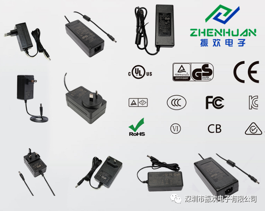 關于開關電源適配器的質(zhì)量問題總結？